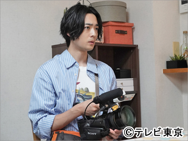 【8/14(土)第1話放送】<br>サタドラ ドラマ「家、ついて行ってイイですか?」 第7話 あらすじ 9月25日放送分