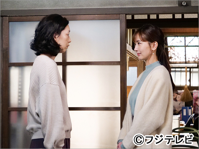 【10/14(木)第1話放送】<br>SUPER RICH 第8話 あらすじ 12月2日放送分