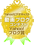 https://s.yimg.jp/images/videocast/feature/point/pri_medal04.gif