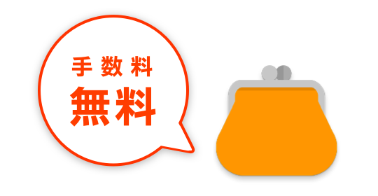 預金払い Yahoo ウォレット
