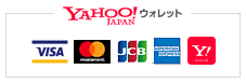 Yahoo!ウォレット アクセプタンスマーク