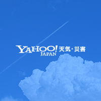 Yahoo 天気 福岡