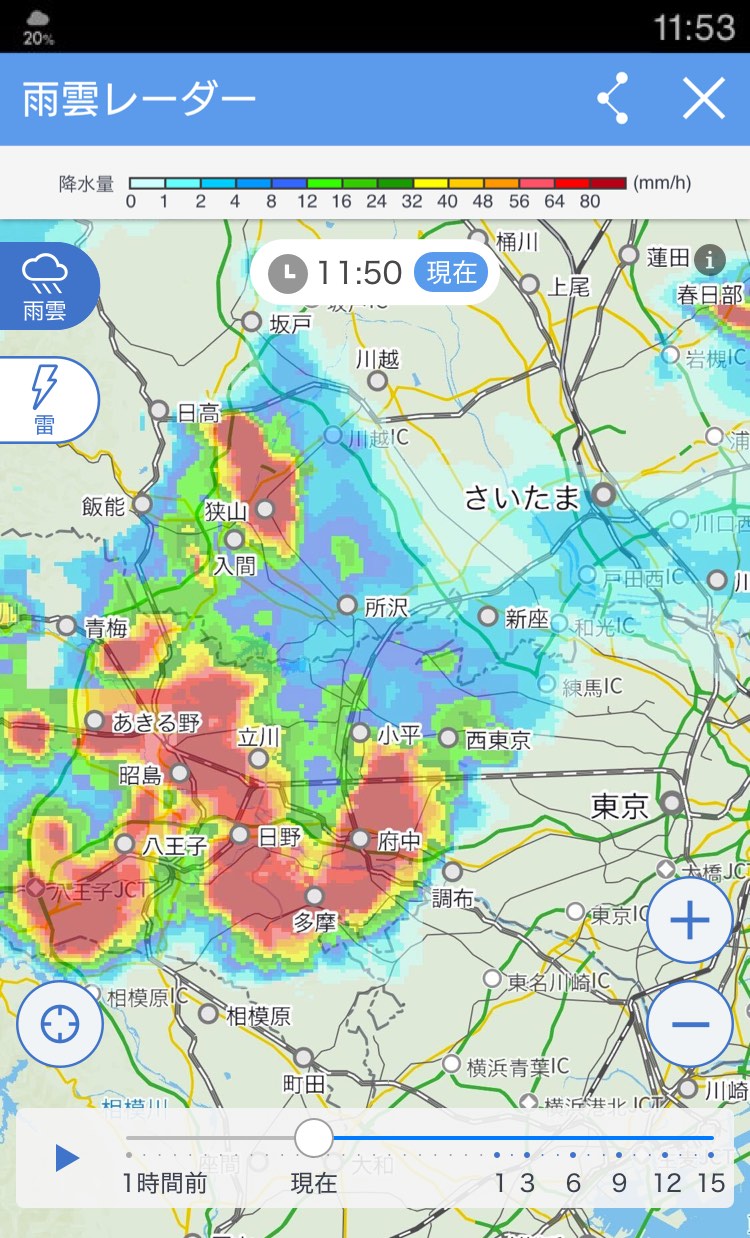 1 天気 時間 札幌 区 北