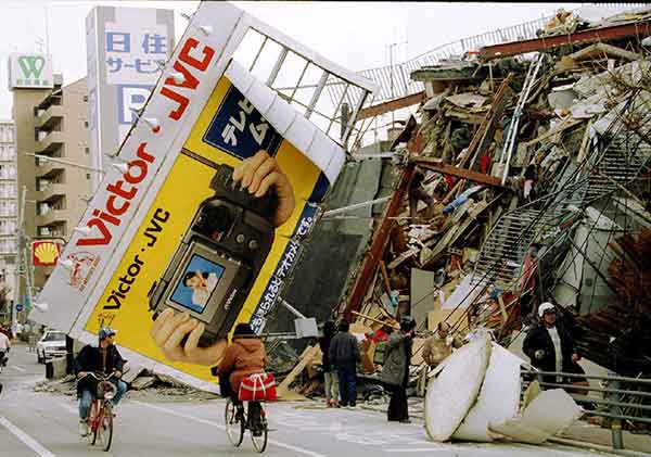 【世界の出来事】：阪神・淡路大震災（1995年１月18日）