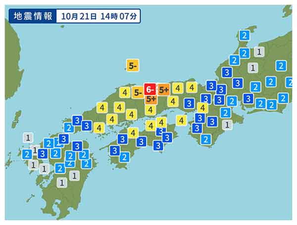 【地震情報】2016年10月21日14時07分ごろ発生　最大震度6弱　震源地：鳥取県中部