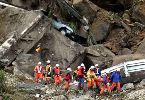 新潟県中越地震(2004年10月27日)