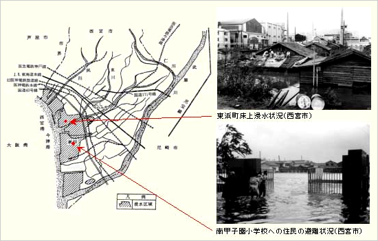 岡山風水害史 昭和9年 中国県盟出版社 岡山県 昭和9年