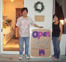 藤本夫妻のショップをご夫婦でご紹介
