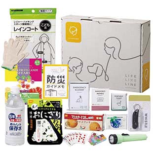 こども用防災14点セット