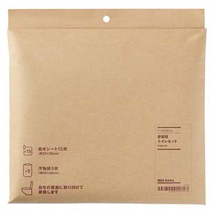 無印良品 非常用トイレセット15回分