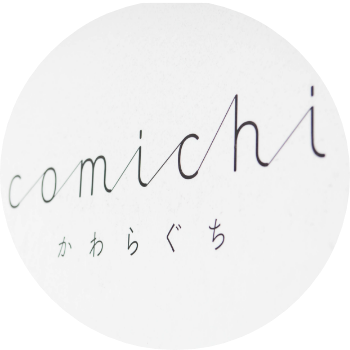 画像：comichiかわらぐちのロゴ