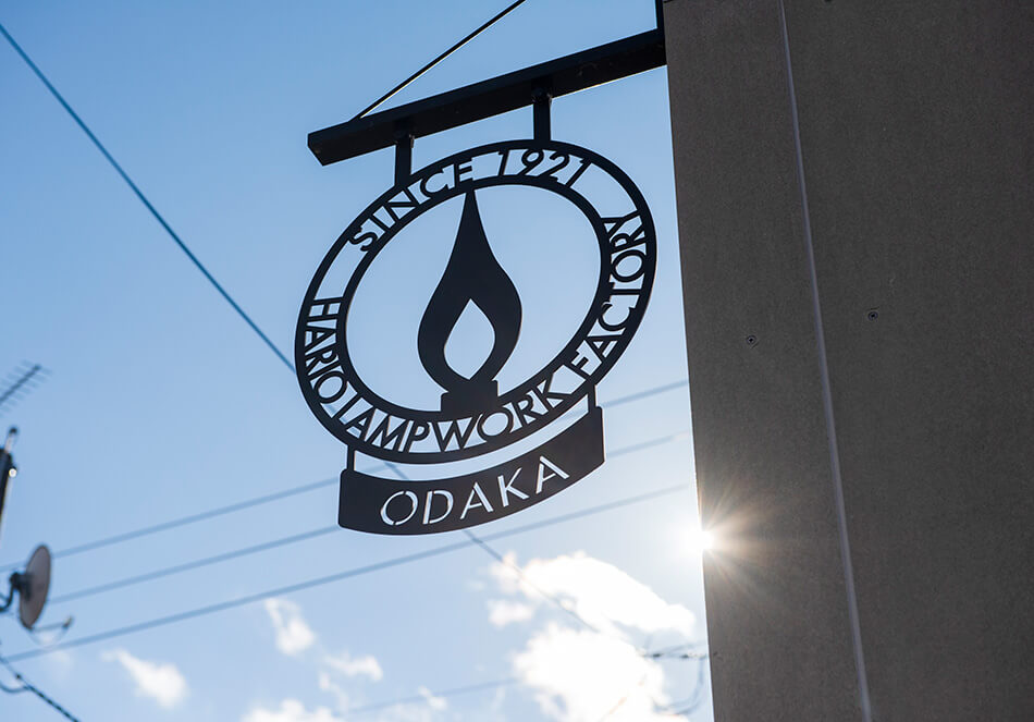 ODAKA