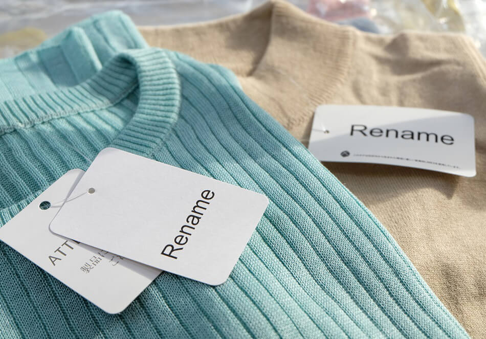 服