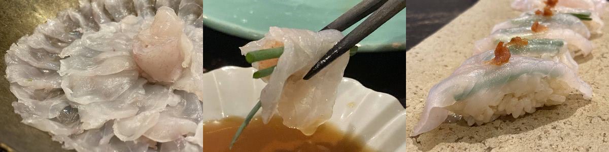 牛刀でさばいたフグ