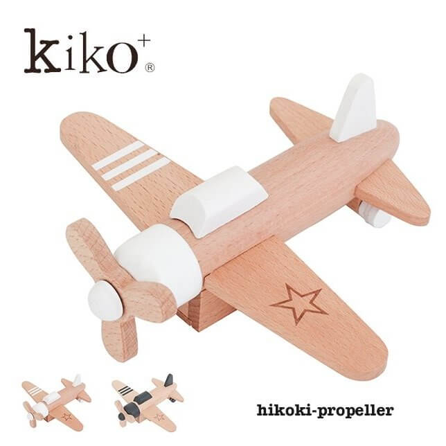 木製　飛行機のおもちゃ