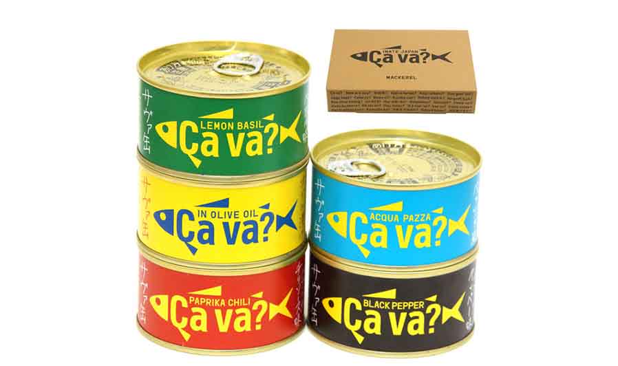 サヴァ缶5缶セット