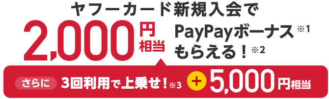 ヤフオク 狗神煌 書下ろしイラスト 色紙2枚セット