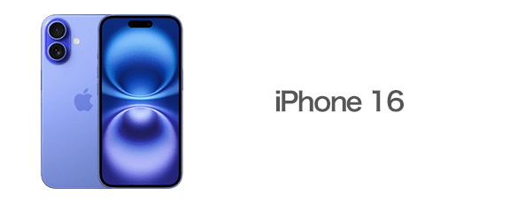 iPhone 16