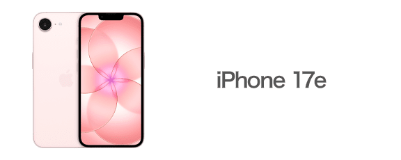 iPhone 17e