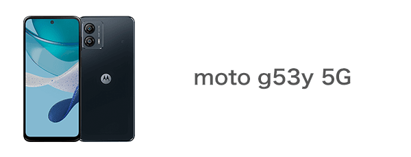 moto g53y 5G