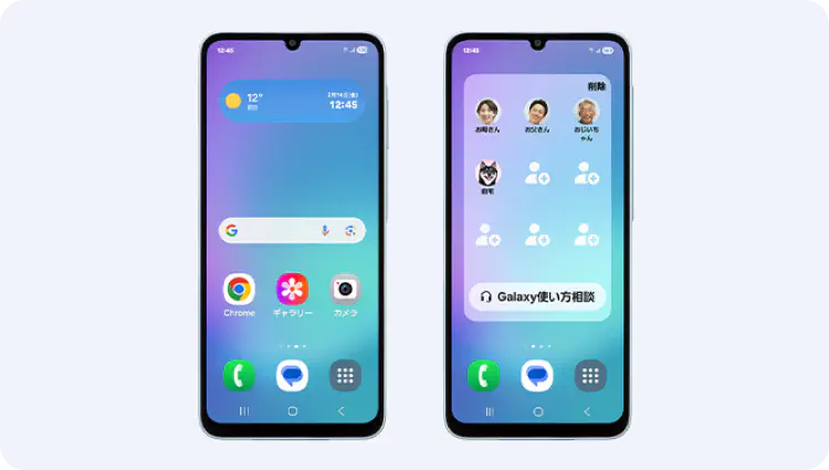 Yahoo!モバイル - Samsung Galaxy A25 5Gの商品詳細