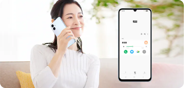 Yahoo!モバイル - Samsung Galaxy A25 5Gの商品詳細