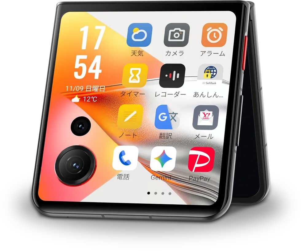 Yahoo!モバイル - nubia Flip 3の商品詳細