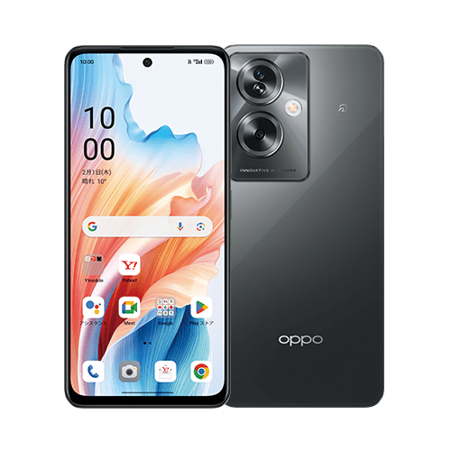 OPPO A79 5Gの製品画像