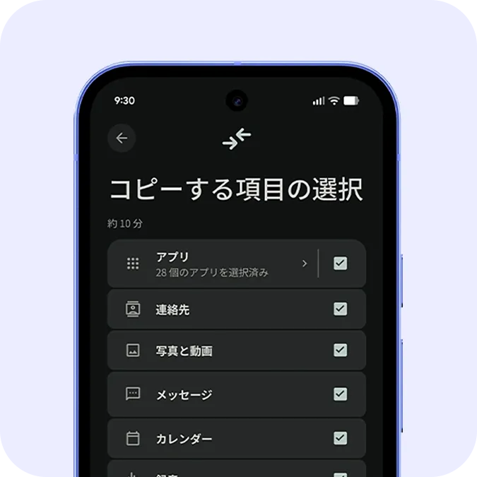 Yahoo!モバイル - Google Pixel 10aの商品詳細