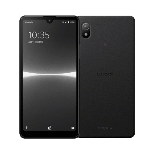 Xperia Ace IIIの製品画像