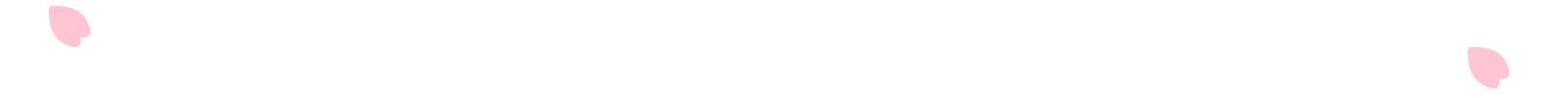 6/2（月）まで ワイモバ親子割 ネットなら23:59まで申込可能!